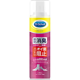 ☆【5セット】 Scholl's Wellness ドクターショール 消臭・抗菌 靴スプレー BP(ベビーパウダーの香り)150mL drscholl03566X5