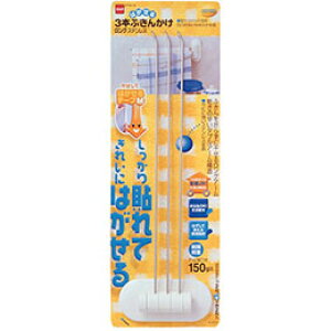 y5Zbgz jgY ͂Lb`ETj^[ 3{ӂ񂩂 O XeX M2630X5