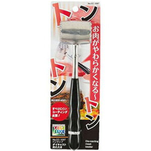 y5Zbgz p[ xWCu _CLXg CC-1097X5