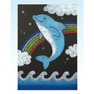 y5Zbgz ARTEC `[NA[gZbg ATC13295X5