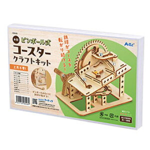 y3Zbgz ARTEC ؐs{[R[X^[NtgLbg ATC58446X3