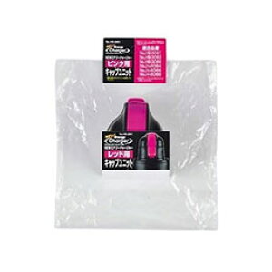 y5Zbgz p[ NEWGiW[`[W[ sN pLbvjbg HB-2881X5