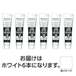 y6{×5Zbgz ^[i[F ANKbV 11ml 1zCg TURNER108801X5