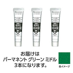 y3{×5Zbgz ^[i[F ANKbV 20ml 43p[}lgGR~h TURNER108448X5