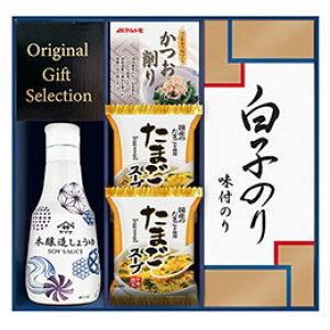 y3Zbgz }TNx傤&q̂l Nx傤Aq̂薡̂ApbN A܂X[v IT-20R2X3