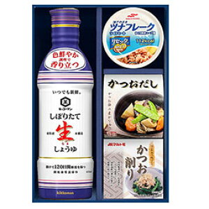 y3Zbgz LbR[}ڂ肽Đ傤lMtg 傤AApbNACgciZb^ GK-252X3