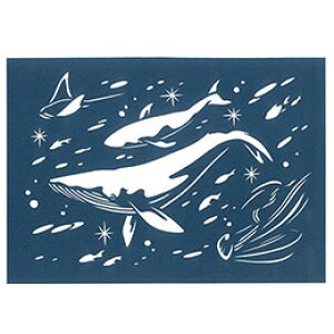 ���g���X�g�v�����e�B���O �؂�G�L�b�g �C�̒�/in the sea-A4blue-S �n���h���C�h�y�[�p�[�J�b�g BA4-S01