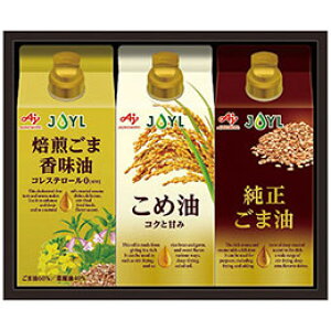 ̑f eICZNVMtg (ߖ350gEܖ300gE܍300ge1{) { 4237-019