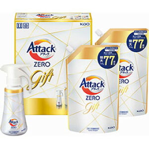 ԉ A^bNZEROnhMtg A^bNZEROl֗p(770g)×2AA^bNZEROnh(380g)×1 B1120517