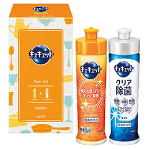 ԉ LLbgZbg KECS-05 LLbg(220ml)ELLbgNA(220ml)×e1 { 22537701