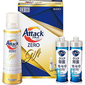 ԉ A^bNZEROMtg LLbgNA(240ml)×2AA^bNZERO(580g)×1 B1057609