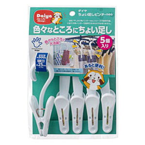 _C 傢s`Eneo 5 MMT74645