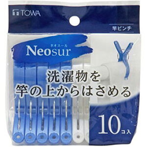 aY NSR ƃs`10P u[ 24800