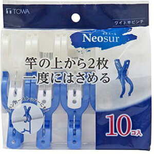 aY NSR Chƃs`10P u[ 24802