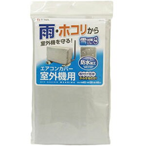 aY OSW GARO@Jo[ 80548