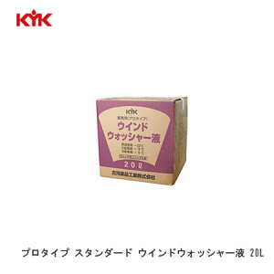KYK �É͖�i�H�Ɓi�R�K�j �E�I�b�V���[�G�L�@20L ����1�@�yNF�X�z