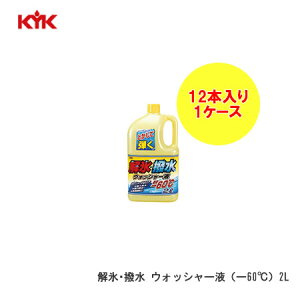 KYK �É͖�i�H�Ɓi�R�K�j �J�C�q���E�A�n�b�X�C�E�B���h�E�H�V���[�G�L�@�|6 ����12�@�yNF�X�z