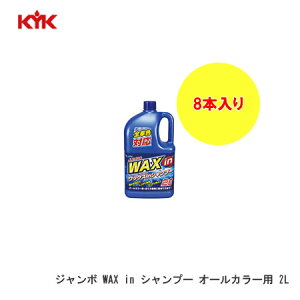 KYK É͖iHƁiRKj W{@WAX@IN@Vv[ 8@yNFXz