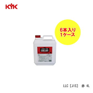 KYK�i�R�K�j �����O���C�t�N�[�����gJIS�@�A�J�@95���@4L ����6���l��s��/����s��/���ꗣ���s��/�����w��s��