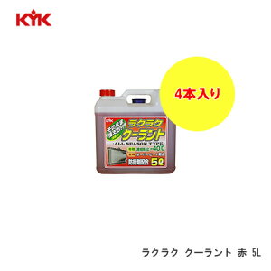 KYK�i�R�K�j ���N���NLLC�@�A�J�@5L ����4���l��s��/����s��/���ꗣ���s��/�����w��s��