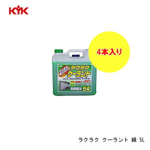 KYK�i�R�K�j ���N���NLLC�~�h��5L ����4���l��s��/����s��/���ꗣ���s��/�����w��s��