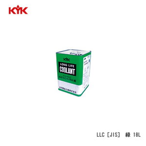 KYK�i�R�K�j LLC95���@JIS18L�@�~�h�� ����1���l��s��/����s��/���ꗣ���s��/�����w��s��