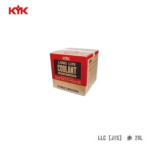 KYK�i�R�K�j �����O���C�t�N�[�����g�@JIS�@�A�J�@95���@20L ����1���l��s��/����s��/���ꗣ���s��/�����w��s��