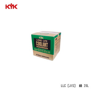 KYK�i�R�K�j �����O���C�t�N�[�����g�@JIS�@�~�h���@95���@20L ����1���l��s��/����s��/���ꗣ���s��/�����w��s��