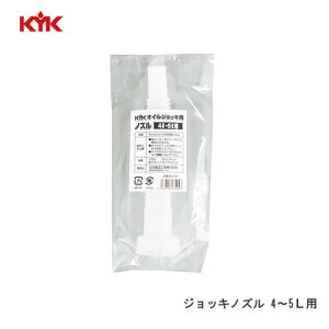 KYK �É͖�i�H�Ɓi�R�K�j �W���b�L�m�Y���@4�^5L���E ����1�@�yNF�X�z