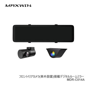 MAXWIN tg55fps/A60fpsJڃfW^Ci[~[ MDR-C014A AJԊOݒup