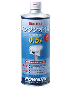 p[AbvWp POWERS YܓGWIC0D5L VA04@24@P[X1@v24@yNFXz