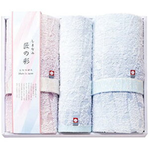 ܂Ȃݏ̍ tFCXEEHbV^IZbg y34×75cmtFCX^I×2E34×35cmEHbV^I×1z 7094-070