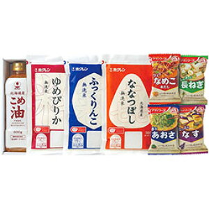  {ʕăMtg HH-C yzN(kCߖ)E(Ă߂҂肩Eӂ񂱁EȂȂڂ) قz FUJI-010475226