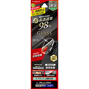 LEPLUS NEXT iPhone 16/iPhone 16 Plus YیKXtB GLASS PREMIUM FILM Sʕی  98% LN-IM24FGLENC