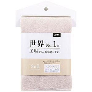 y5Zbgz {^I ENo.1̍Hꂩ炨͂܂B\tgtFCX^I 32×80cm uE HT-57764X5