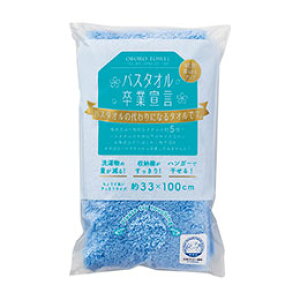 y60Zbgz {^I oX^IƐ錾 ڂ^I OtFCX^I LpXu[ SG-CBX60