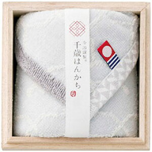 y5Zbgz X^C ސ ΂͂񂩂 ~j^I u[ (25×25cmE100%) { 4063-109X5