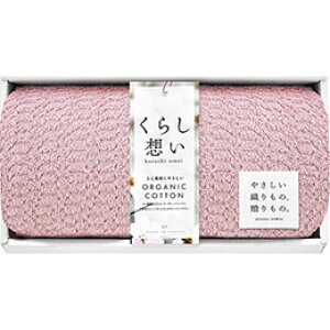 y5Zbgz 炵z I[KjbNRbgXoX^I sNp[v 34×110cm B1055537X5