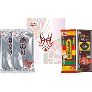 y5Zbgz iJ ÂCہEĂ̂Ez̃Zbg Ă̂蔼(5)×2AÂCہE̖z(e4)×e1 B1034577X5