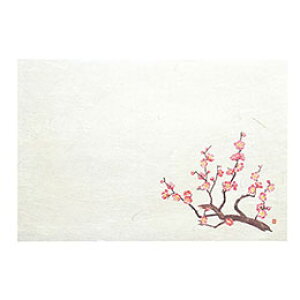 y5Zbgz }R[ Ă܂Ђ܍H[  lG ĂȂZbg ~ yamaco88756X5