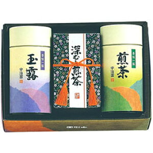 ☆宇治園 銘茶セット 【玉露玉雲・煎茶緑峰/各150g・深むし煎茶/80g】 FUJI-030155580