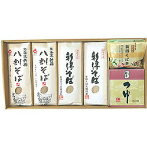 V ˋl yV΁EV΁EVcɂ΁EVΒEV؂ΒE߂z FUJI-220279770