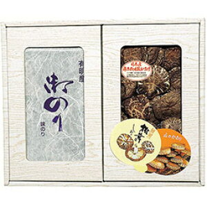 }gY őECۃZbg yYM/40gELYĊC/2×8EtC/8×5×6z FUJI-610369691