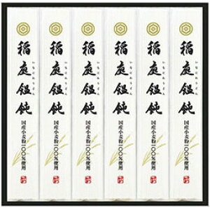 낤ǂ񏬐 kCY100%gp낤ǂMtg ykCY100%gp낤ǂ/100g×6z FUJI-020663368