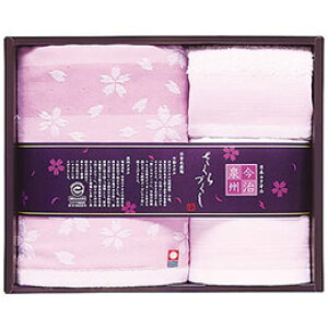 Â B tFCXEEHbV^IZbg ytFCX^I×1EBtFCX^I×1EEHbV^I×1z 7094-082