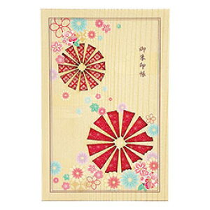 }R[ Ă܂Ђ܍H[  ؐ̂킢fUC 18×12cm ԂƎP yamaco78747