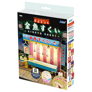 ARTEC ~j`ALbg  ATC58471