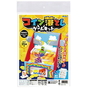 ARTEC RCƂQ[Lbg ATC58499