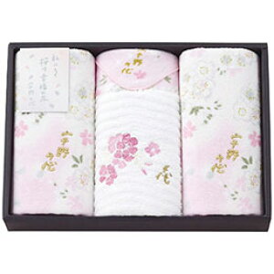 F tFCXE~j^IZbg sN y34×80cmtFCX^I3E20×20cm~j^I×1z 7078-014