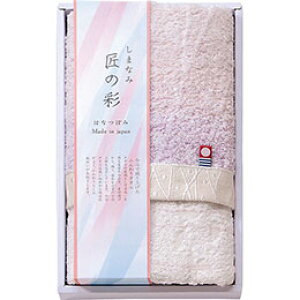 y5Zbgz ܂Ȃݏ̍ ͂Ȃڂ tFCX^I sN 34×75cm B1037575X5